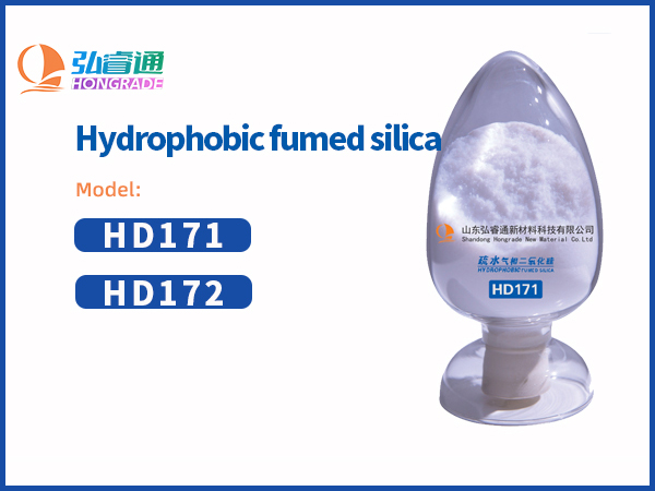 Hydrophobic fumed silica HD171/HD172